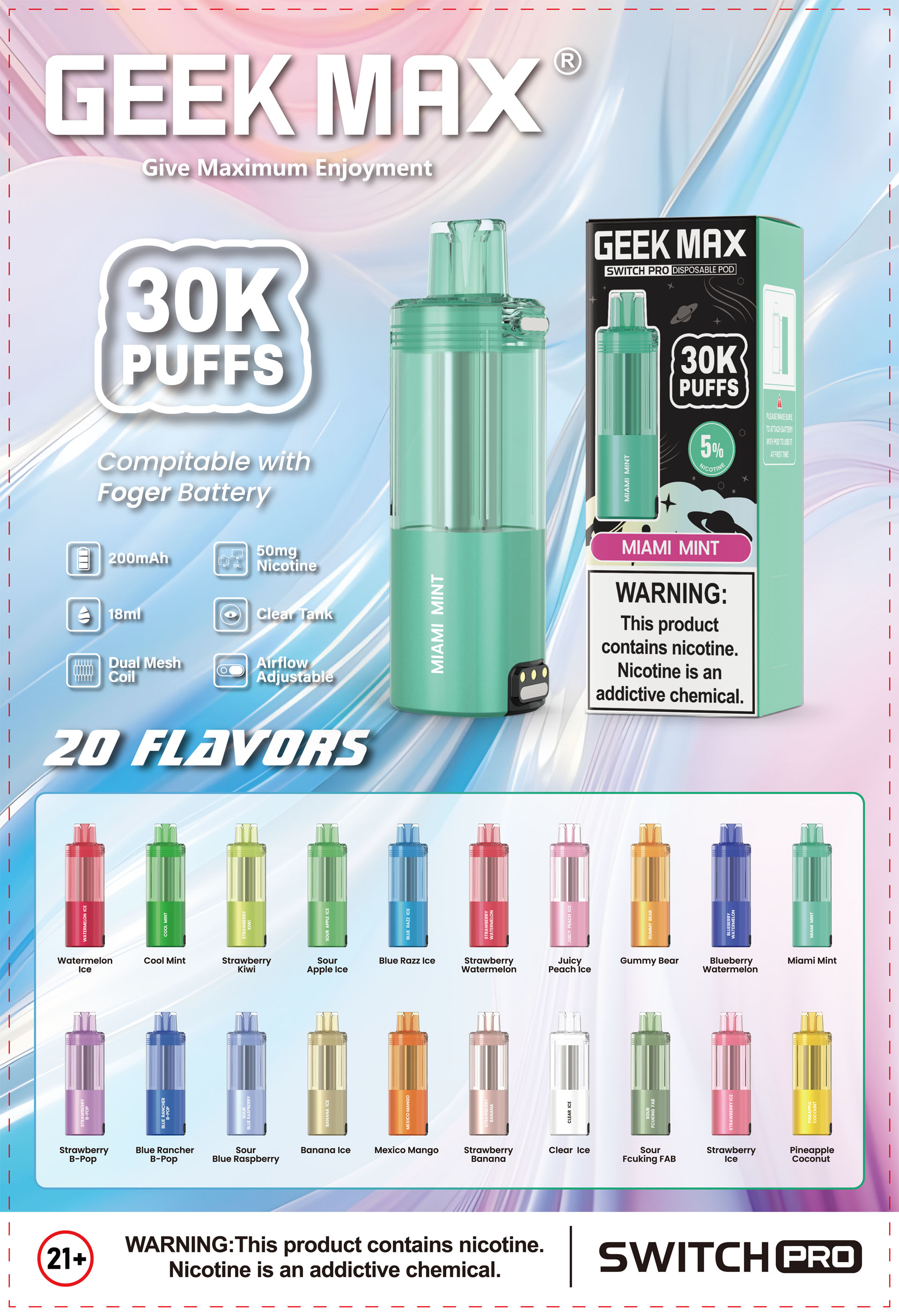 D40-GEEK MAX-烟弹A3口味卡转曲(285X420mm)-20251031.jpg